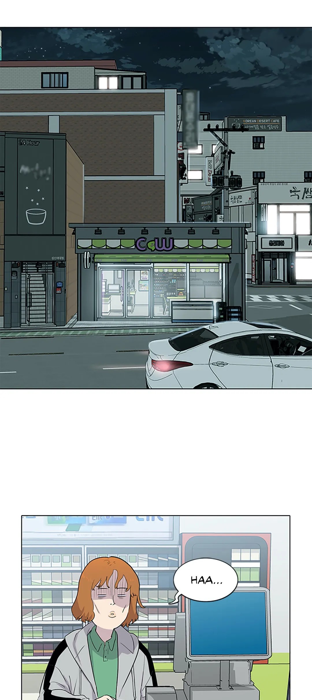 Two Steps Away Chapter 6 image 0