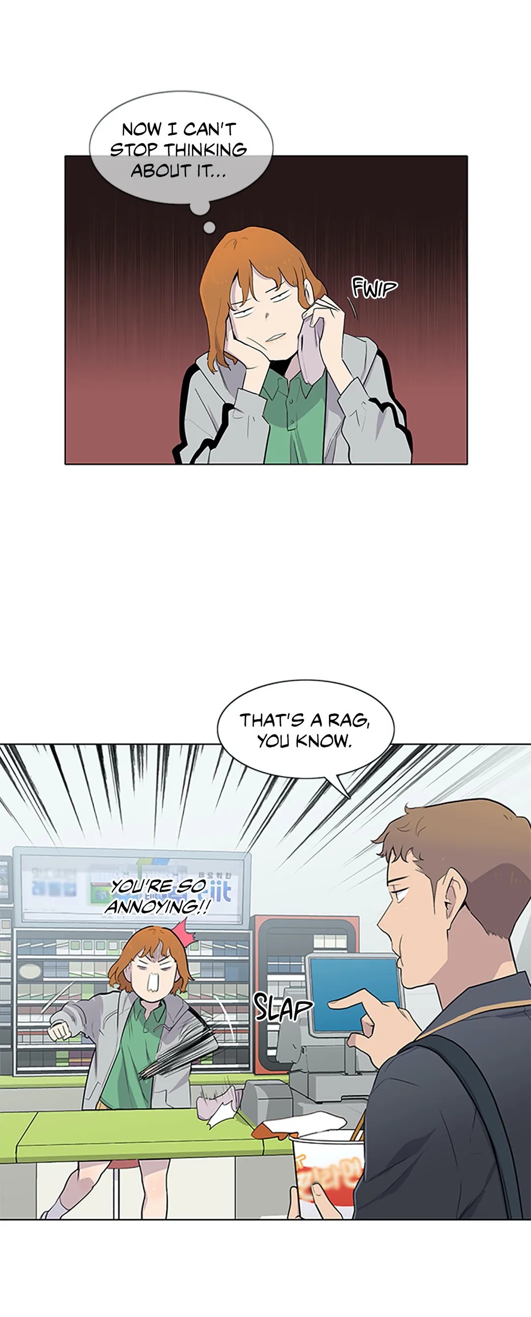Two Steps Away Chapter 6 image 12