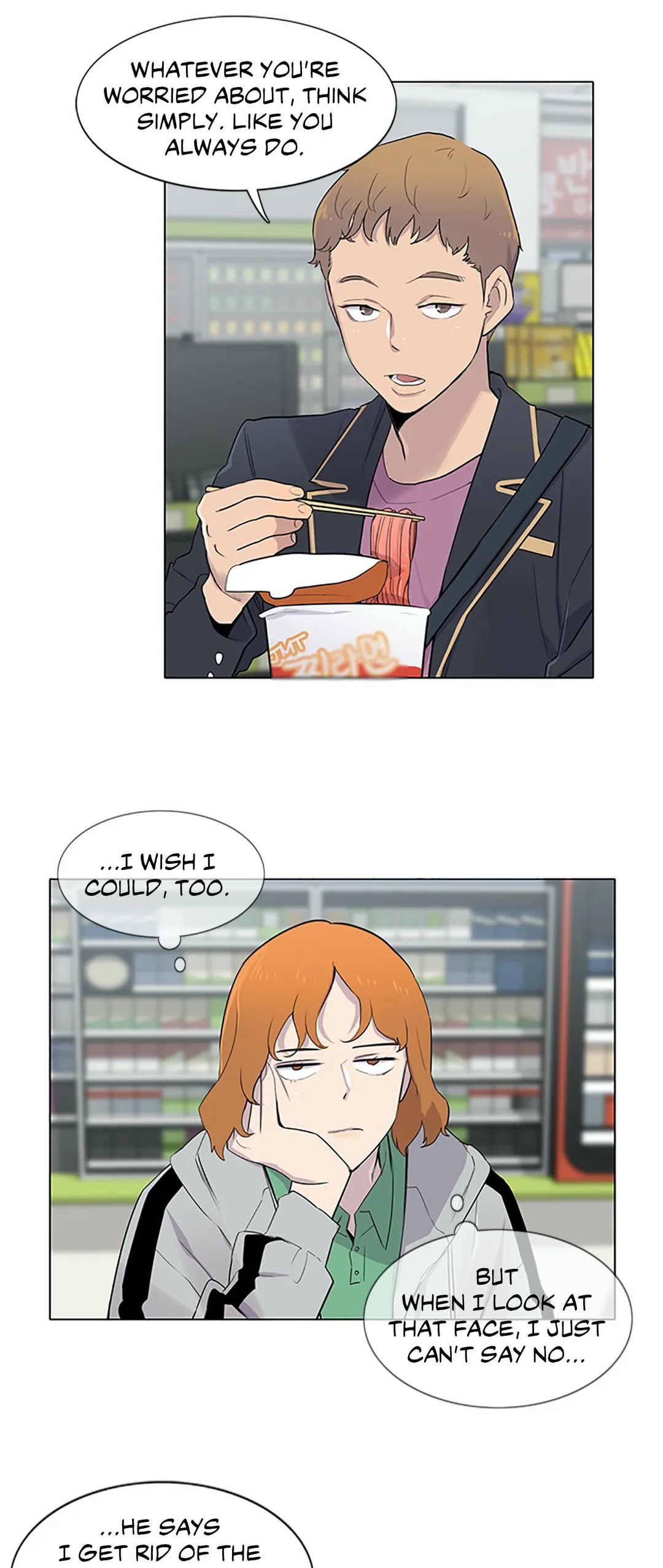Two Steps Away Chapter 6 image 13