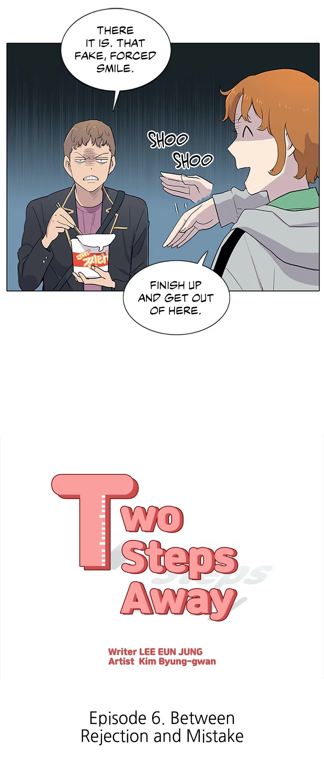 Two Steps Away Chapter 6 image 17