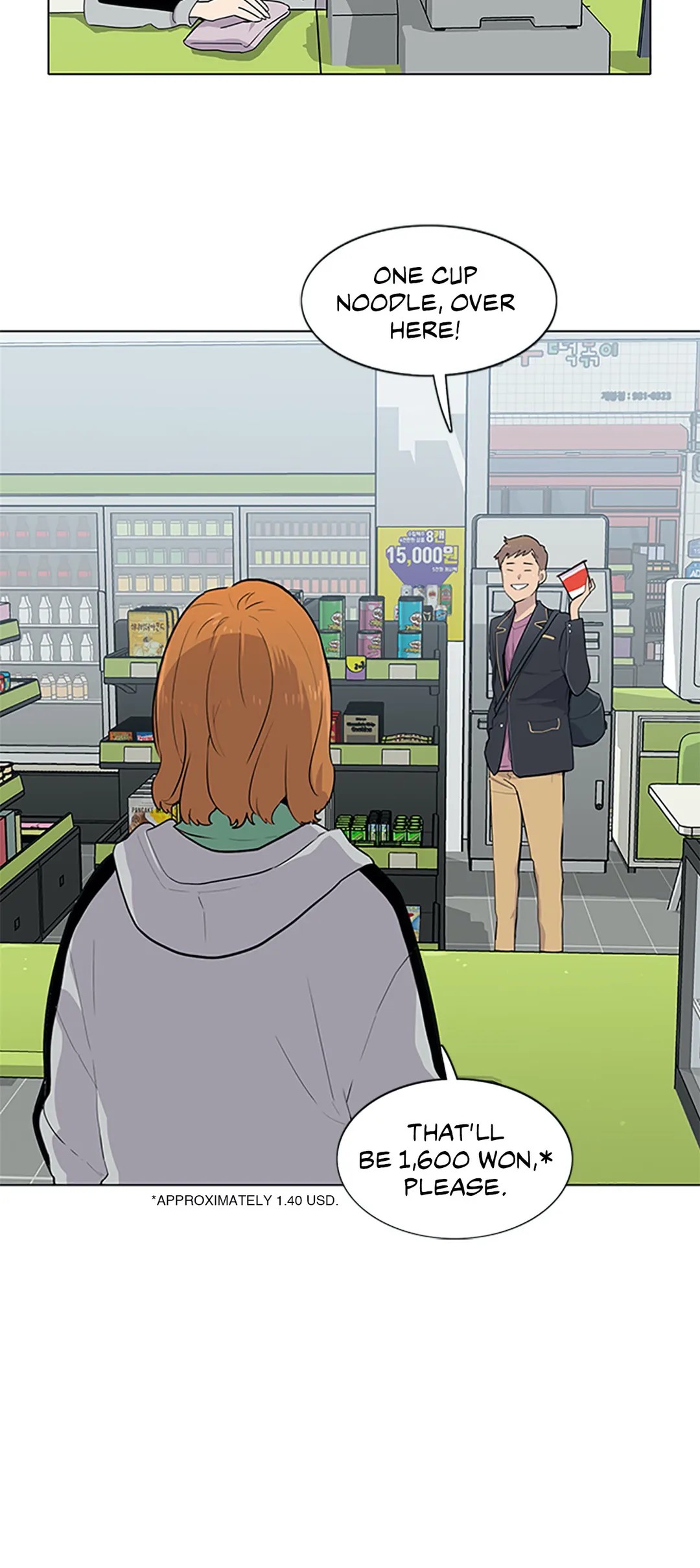 Two Steps Away Chapter 6 image 1