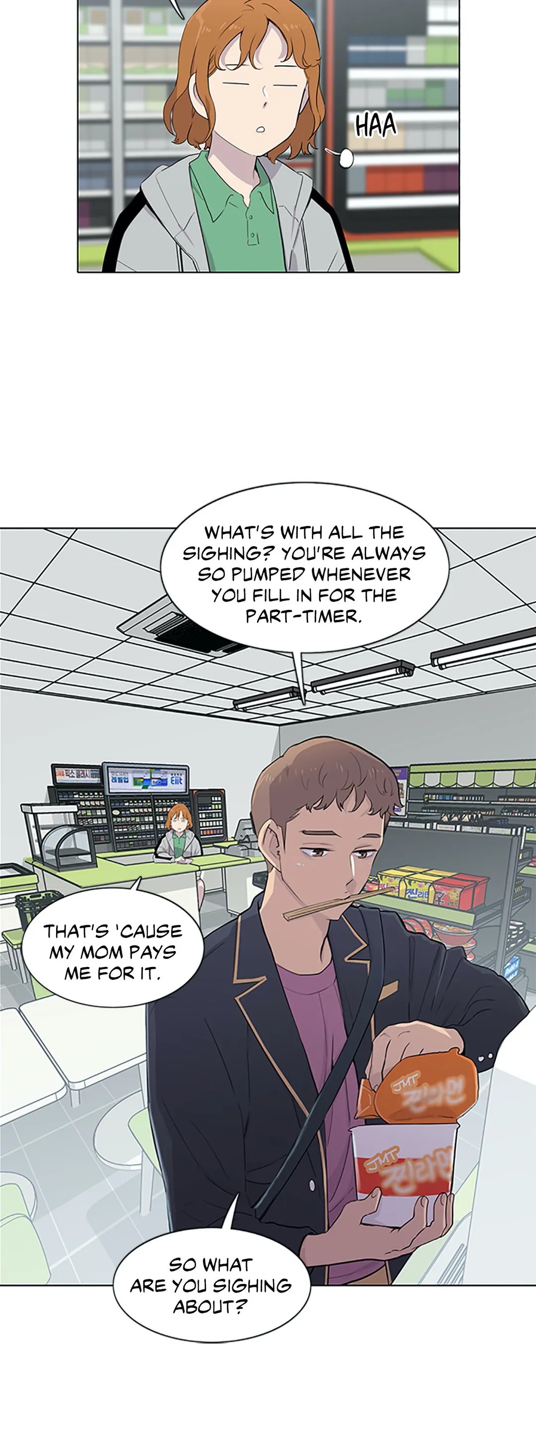 Two Steps Away Chapter 6 image 3