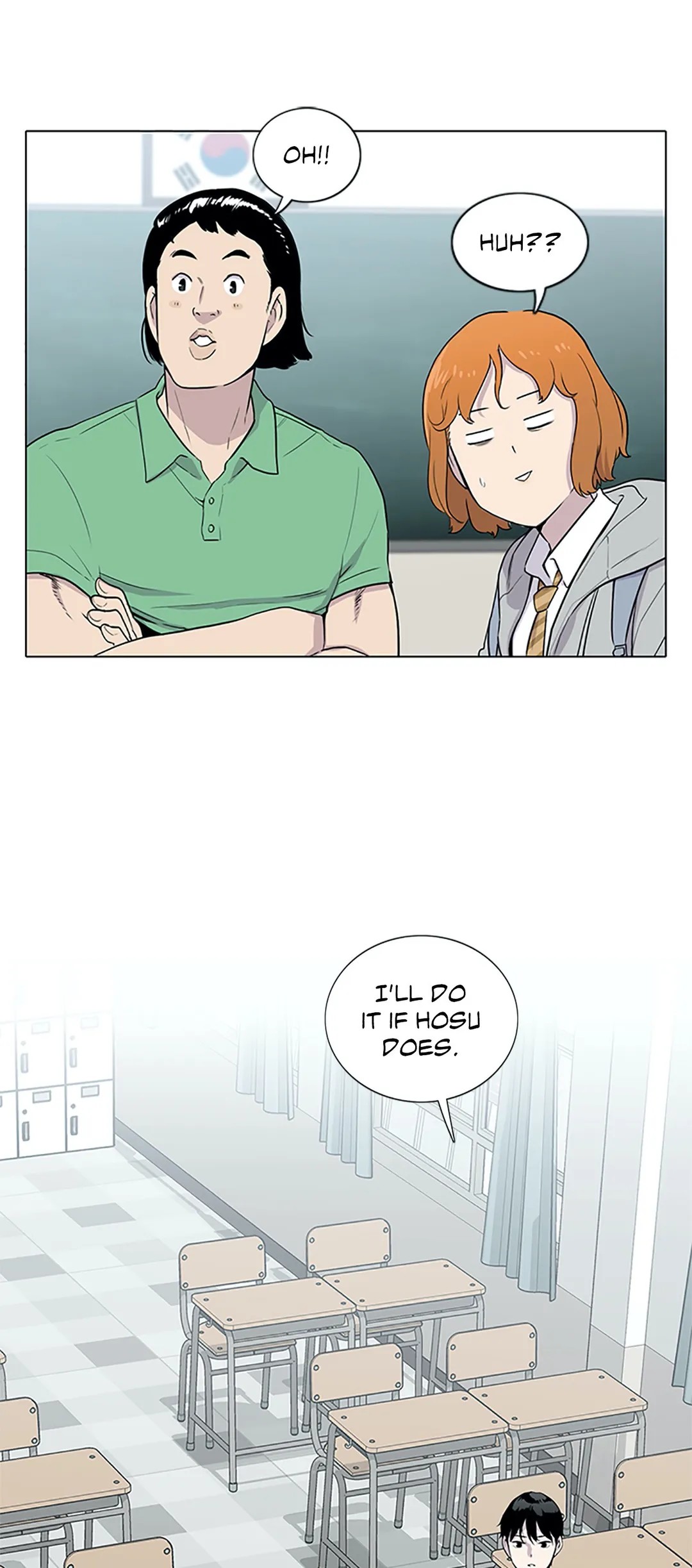 Two Steps Away Chapter 6 image 41