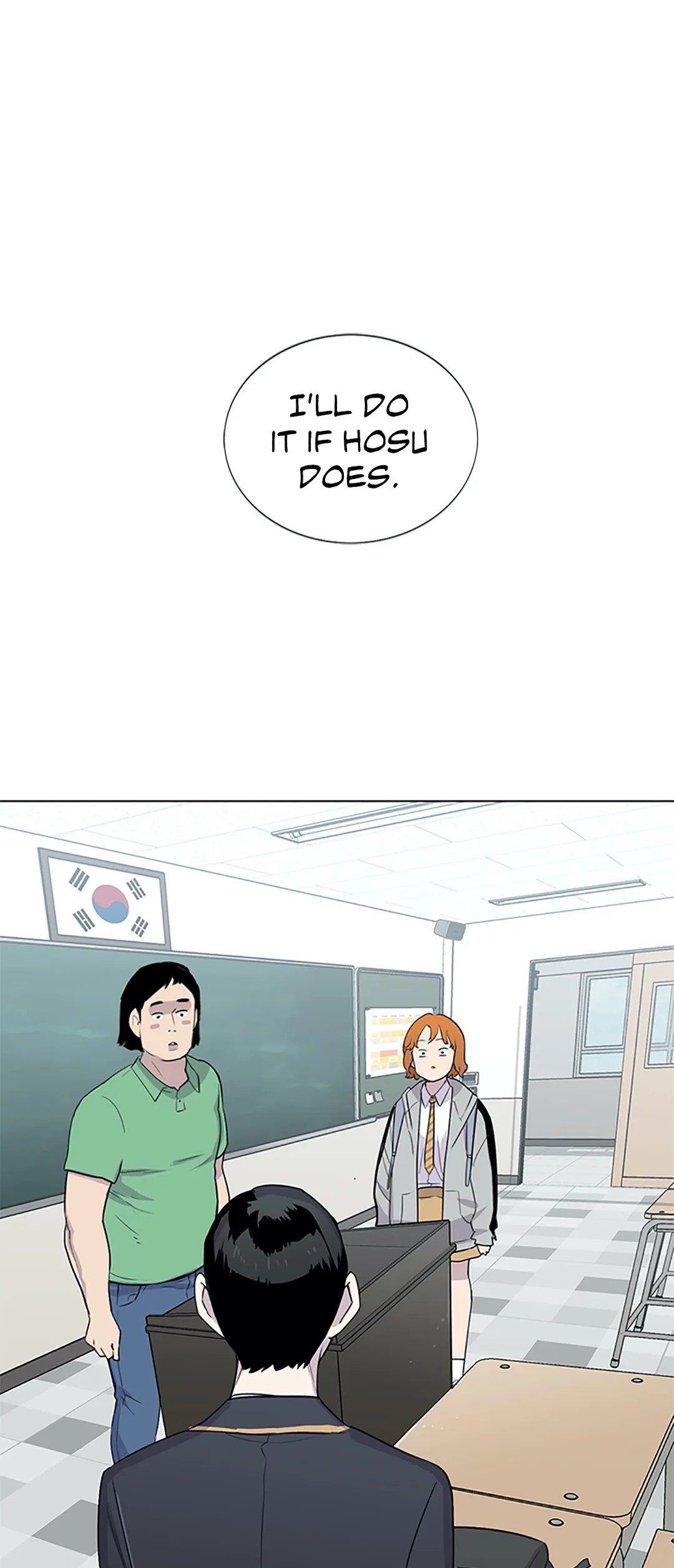 Two Steps Away Chapter 7 image 0