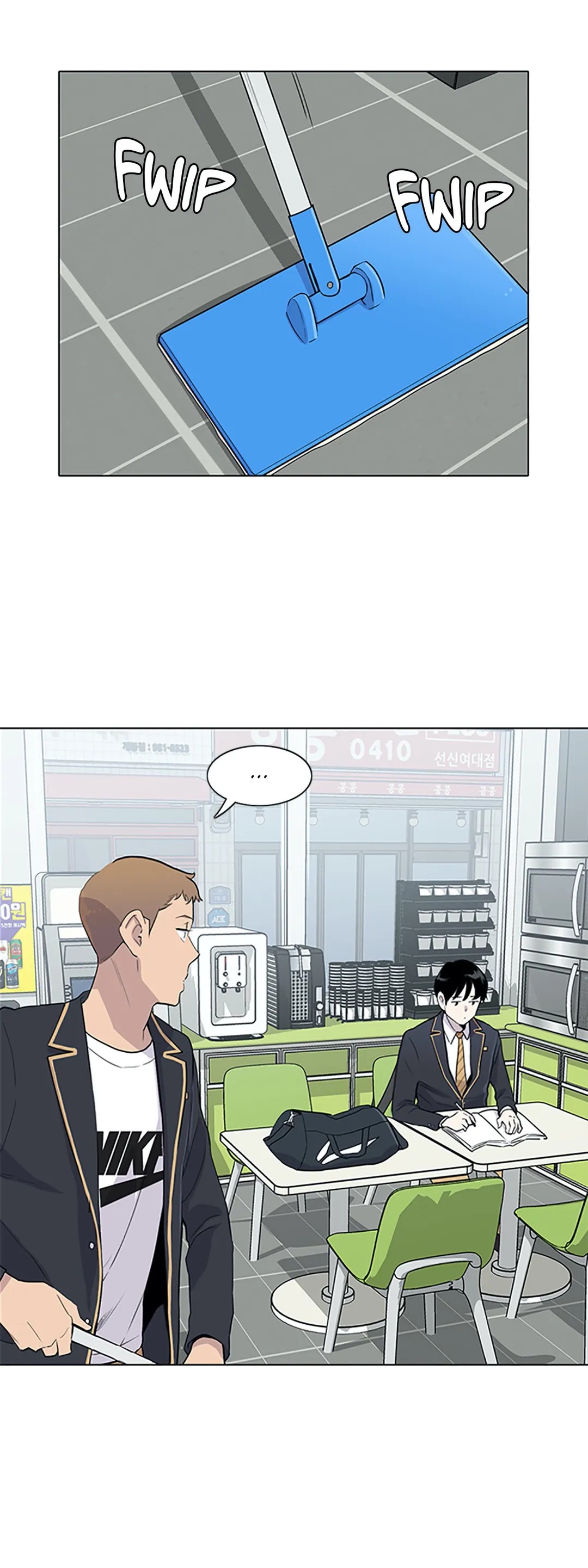 Two Steps Away Chapter 8 image 37
