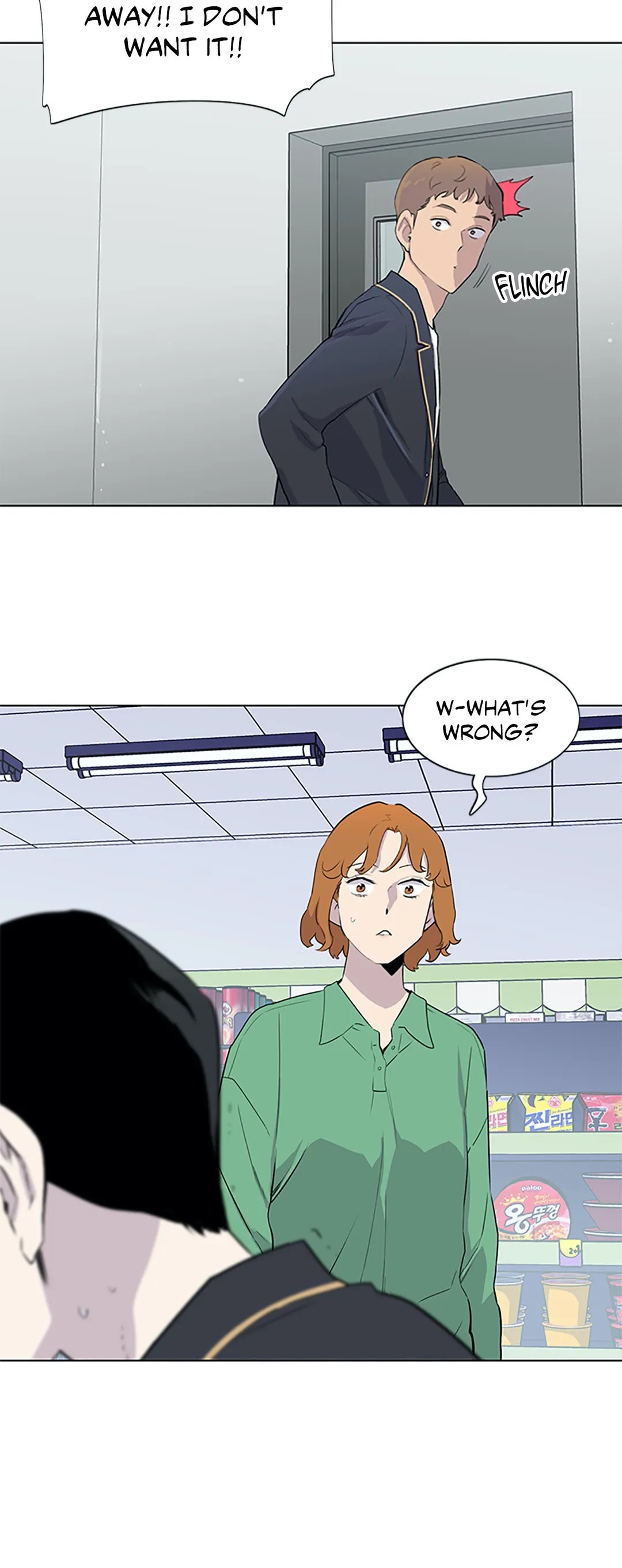 Two Steps Away Chapter 8 image 46