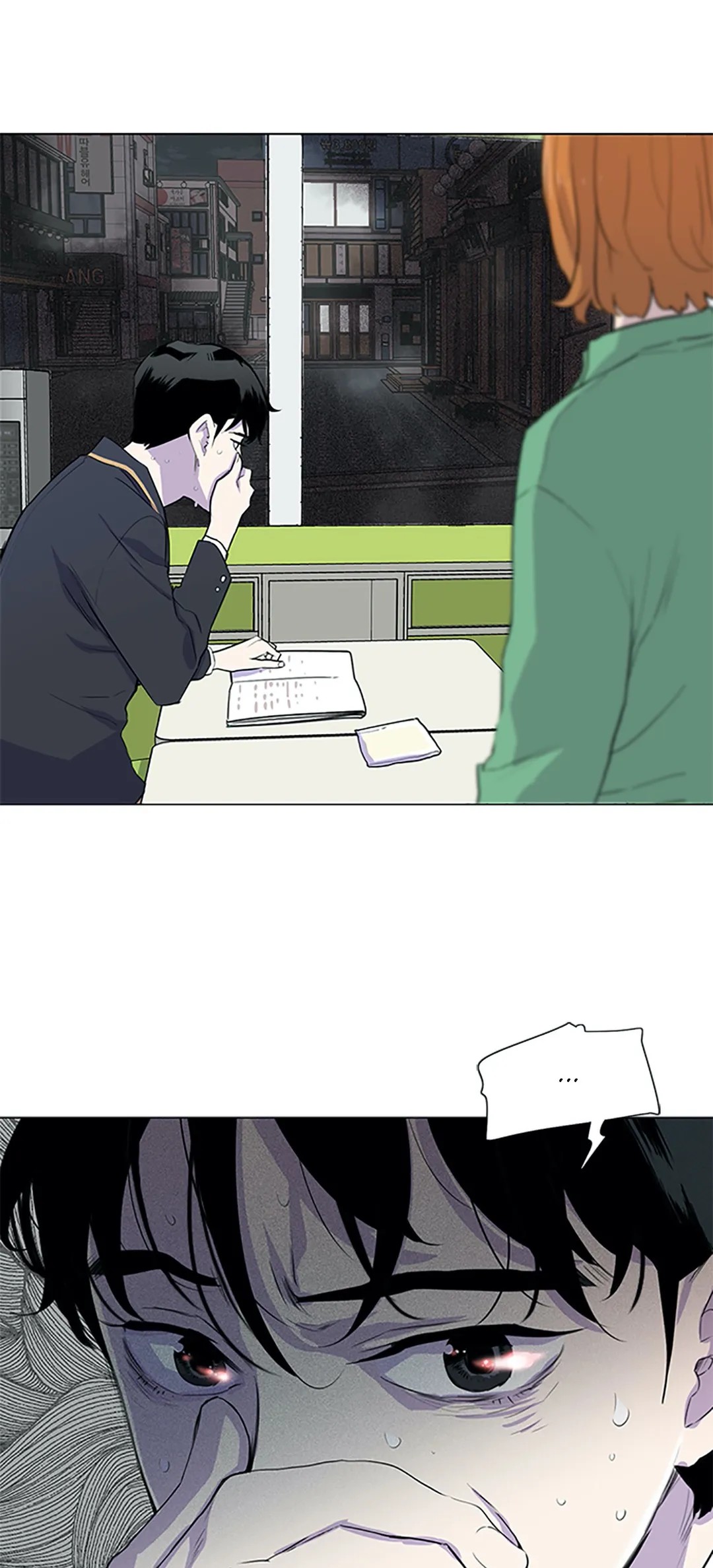 Two Steps Away Chapter 8 image 47