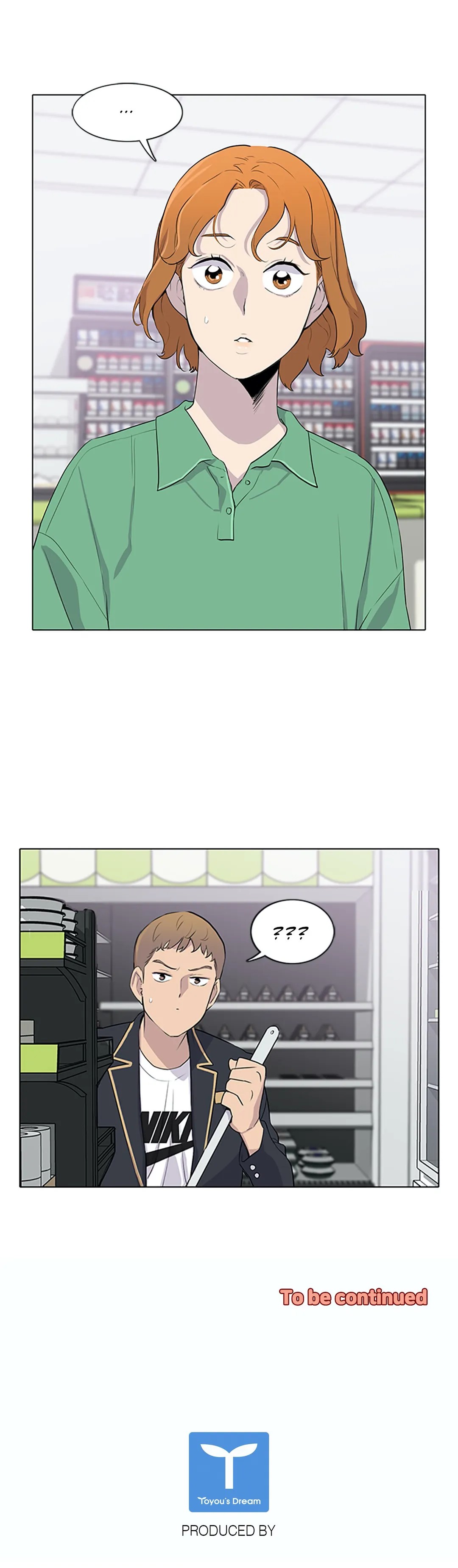 Two Steps Away Chapter 8 image 51
