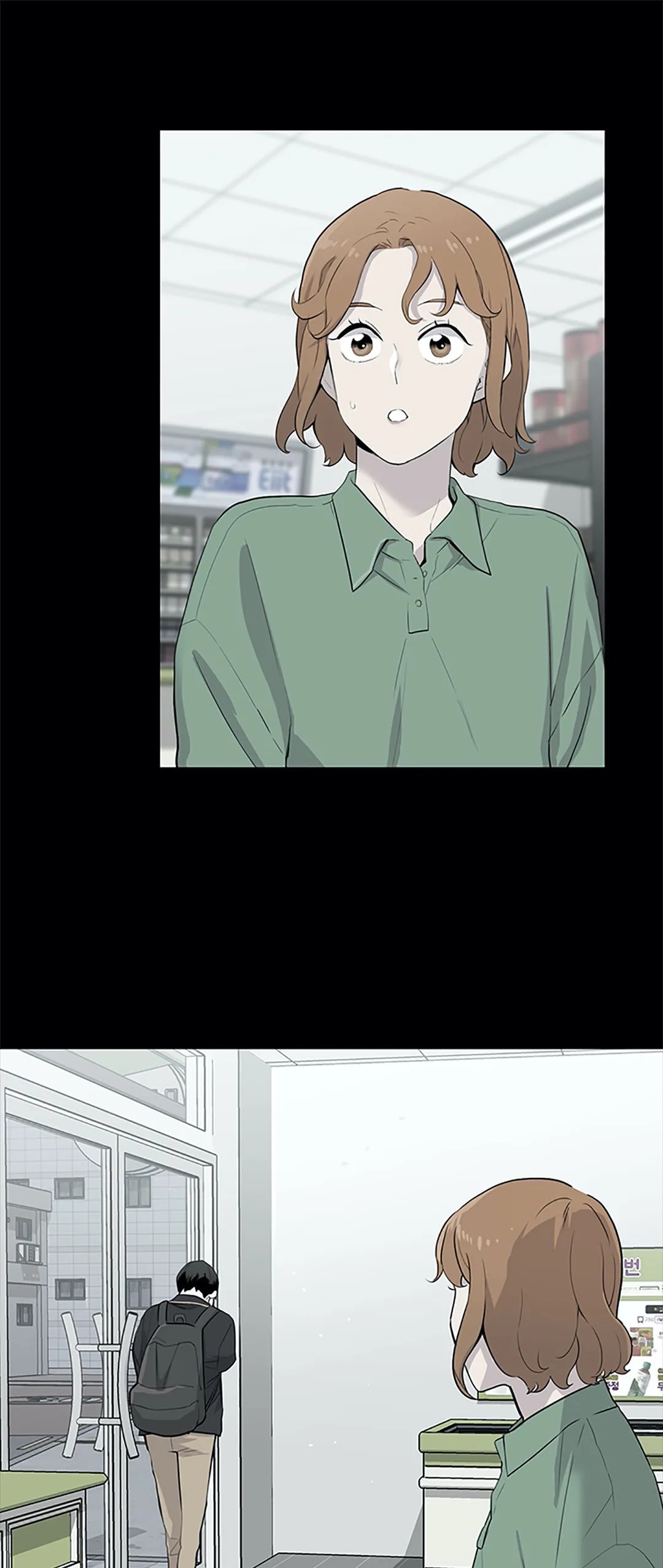 Two Steps Away Chapter 9 image 4