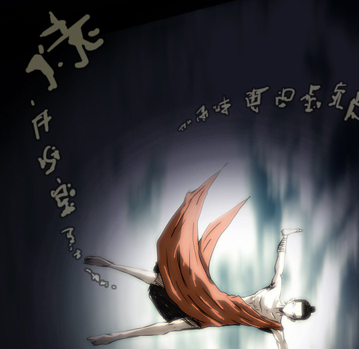 The Chronicles of Apocalypse Chapter 11 image 116