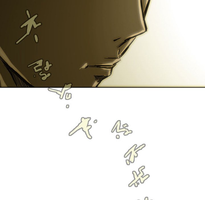 The Chronicles of Apocalypse Chapter 11 image 185