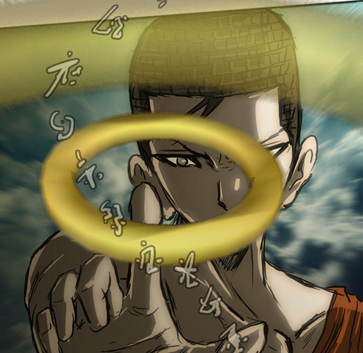 The Chronicles of Apocalypse Chapter 12 image 23