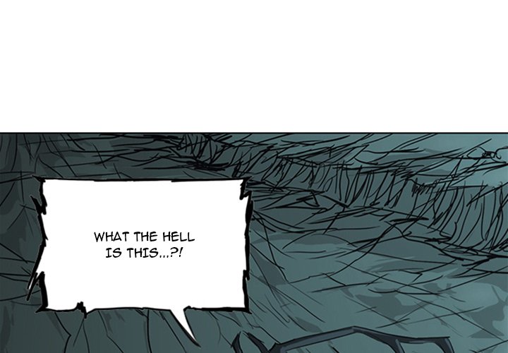The Chronicles of Apocalypse Chapter 16 image 2