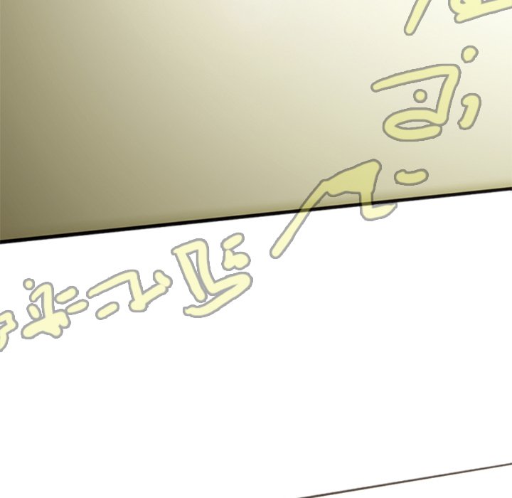 The Chronicles of Apocalypse Chapter 18 image 166