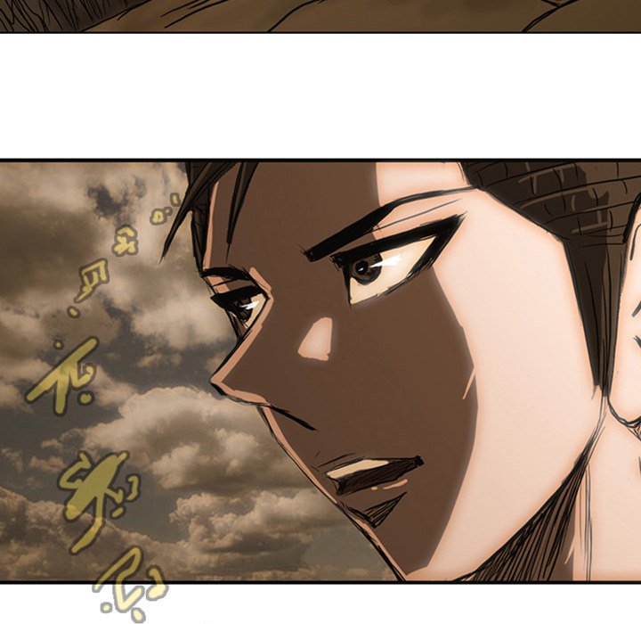 The Chronicles of Apocalypse Chapter 19 image 231