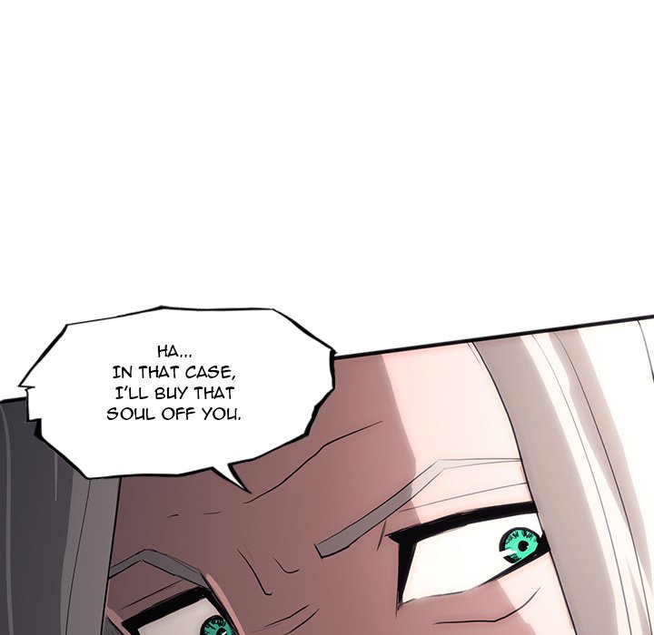 The Chronicles of Apocalypse Chapter 26 image 151