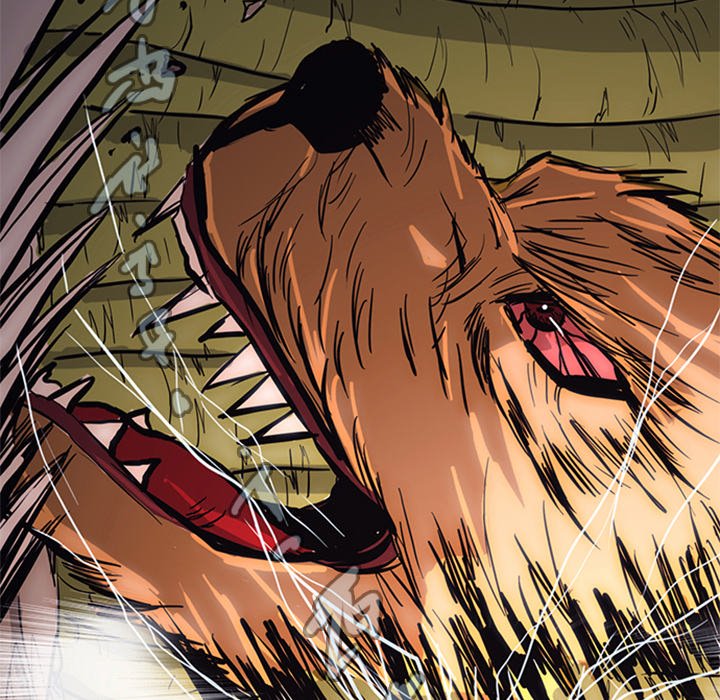 The Chronicles of Apocalypse Chapter 26 image 18