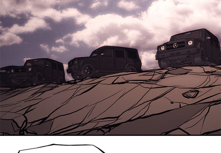 The Chronicles of Apocalypse Chapter 26 image 3