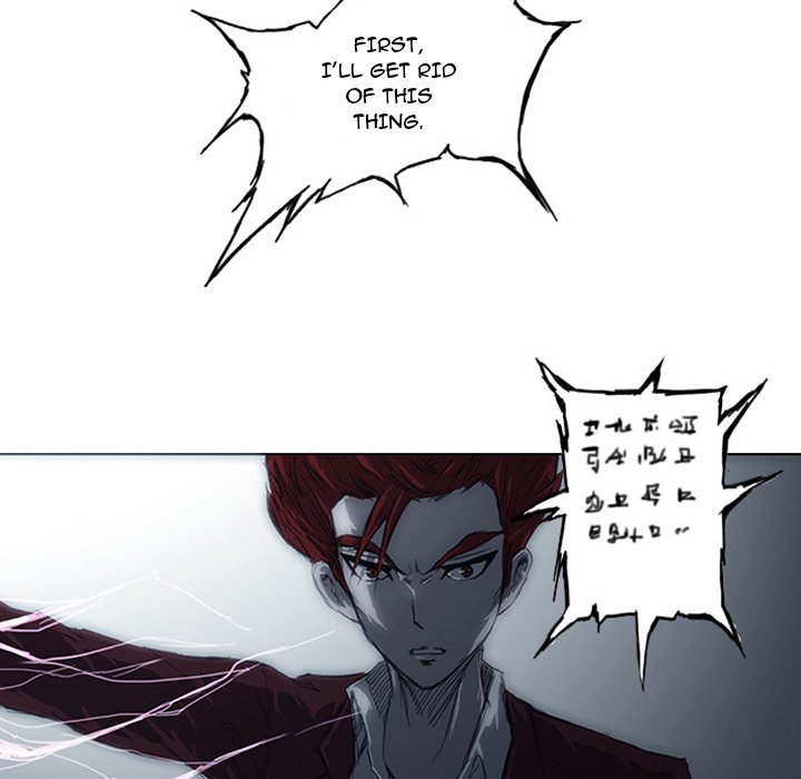 The Chronicles of Apocalypse Chapter 3 image 151