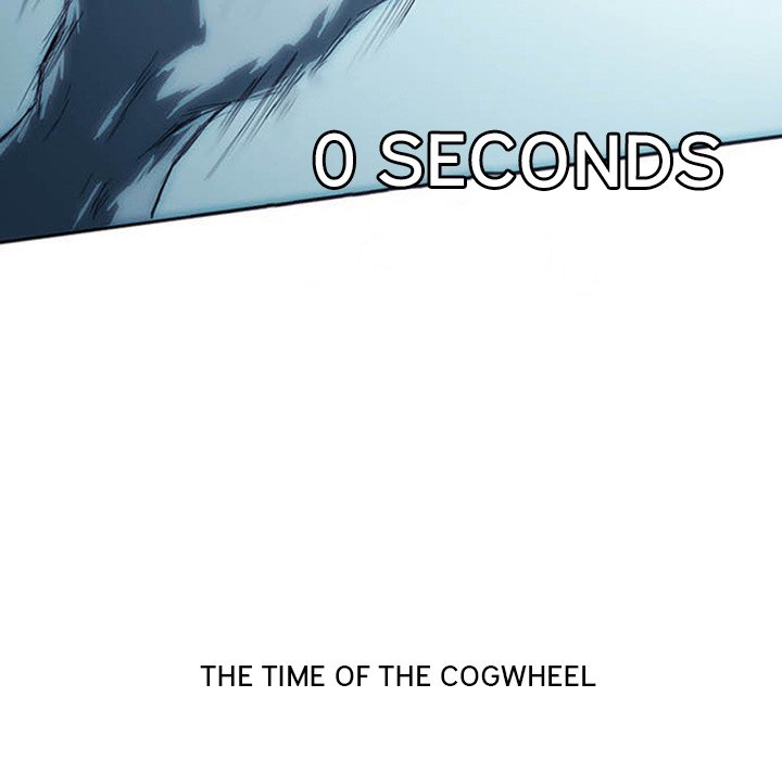 The Chronicles of Apocalypse Chapter 3 image 225