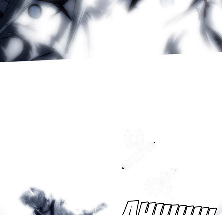The Chronicles of Apocalypse Chapter 3 image 237