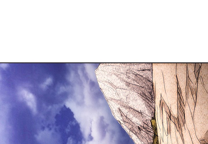 The Chronicles of Apocalypse Chapter 40 image 0