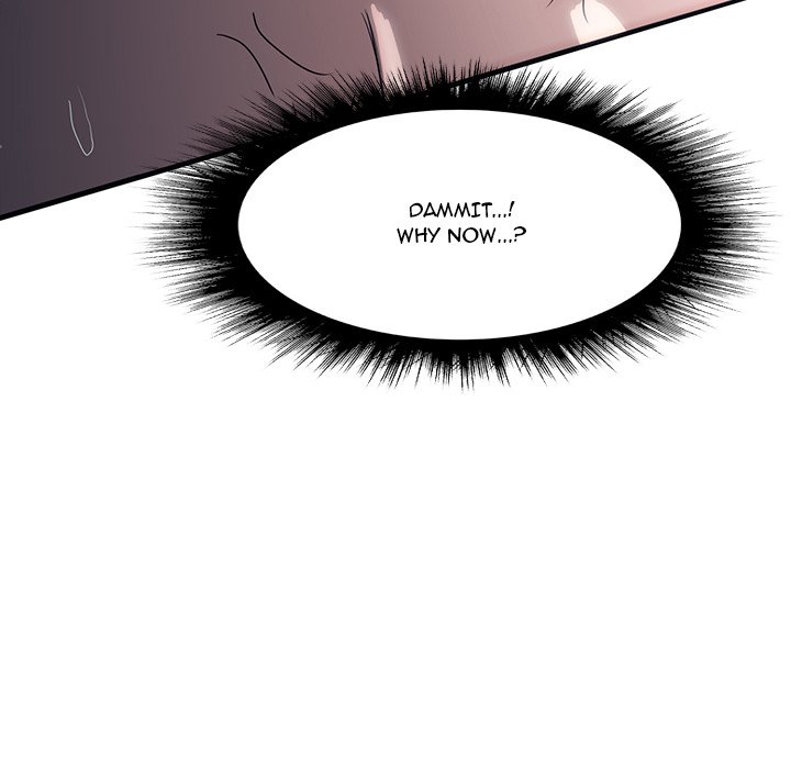 The Chronicles of Apocalypse Chapter 40 image 13