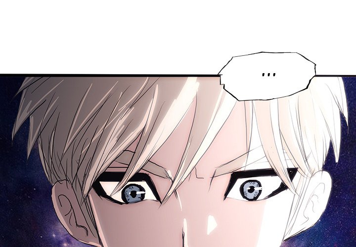 The Chronicles of Apocalypse Chapter 41 image 0