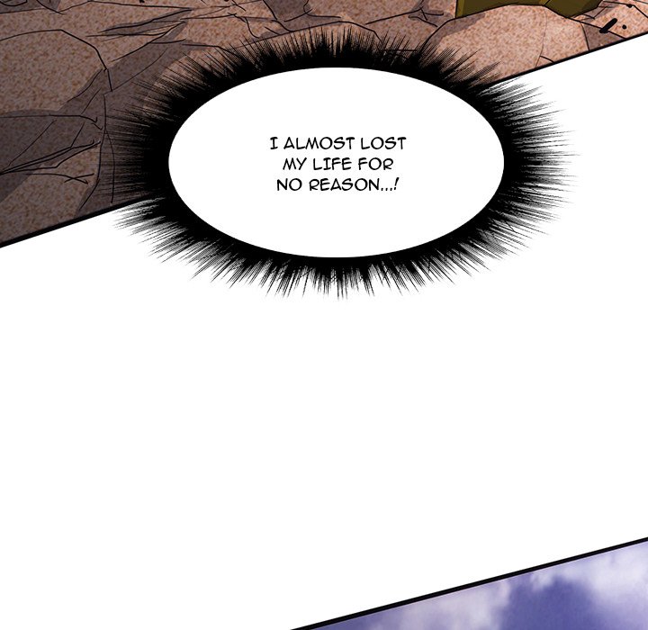 The Chronicles of Apocalypse Chapter 41 image 71