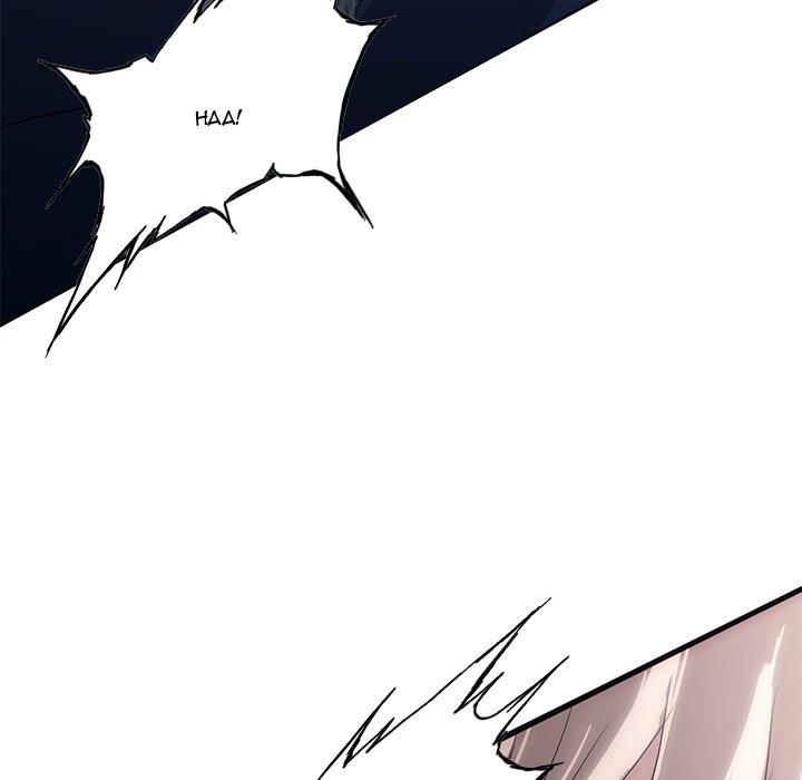 The Chronicles of Apocalypse Chapter 47 image 88