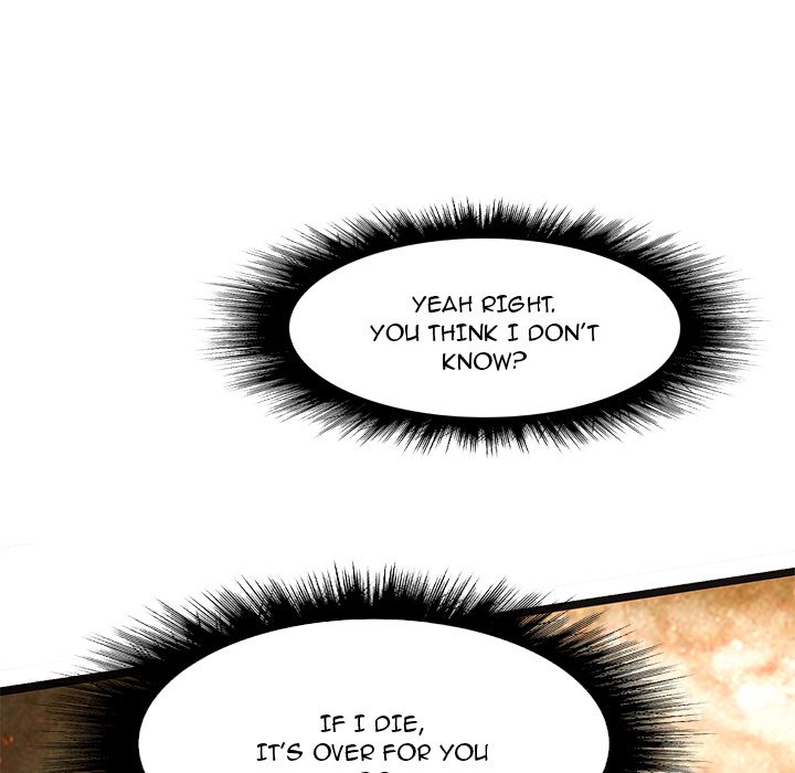 The Chronicles of Apocalypse Chapter 48 image 22