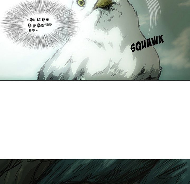 The Chronicles of Apocalypse Chapter 5 image 138