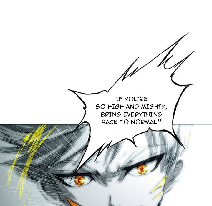 The Chronicles of Apocalypse Chapter 5 image 35
