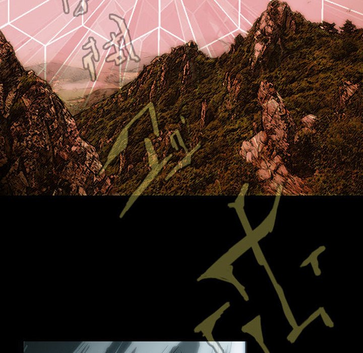 The Chronicles of Apocalypse Chapter 5 image 85