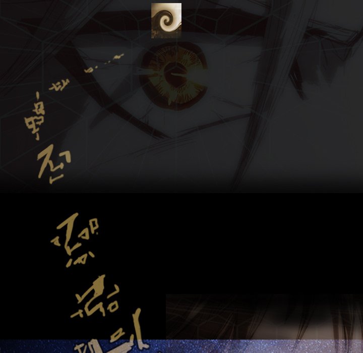 The Chronicles of Apocalypse Chapter 6 image 32