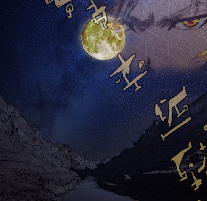 The Chronicles of Apocalypse Chapter 6 image 33