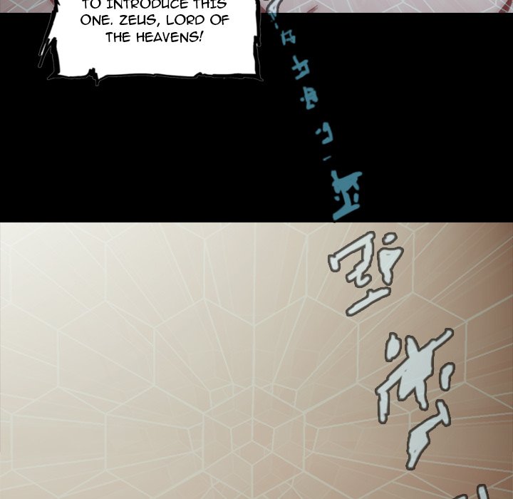 The Chronicles of Apocalypse Chapter 6 image 82