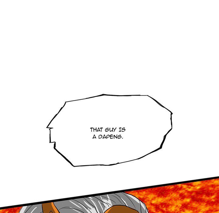 The Chronicles of Apocalypse Chapter 61 image 123