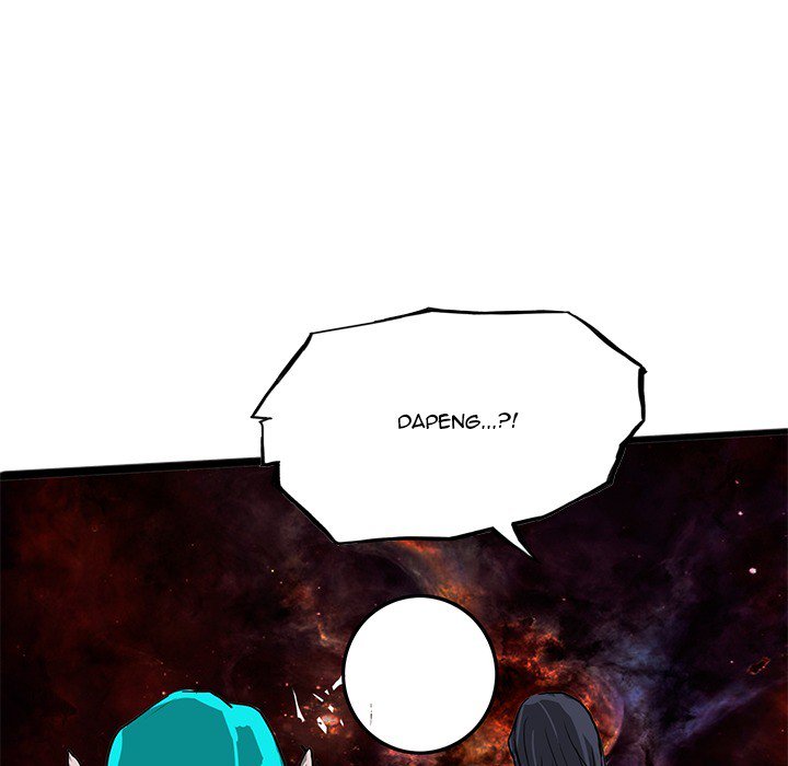 The Chronicles of Apocalypse Chapter 61 image 125