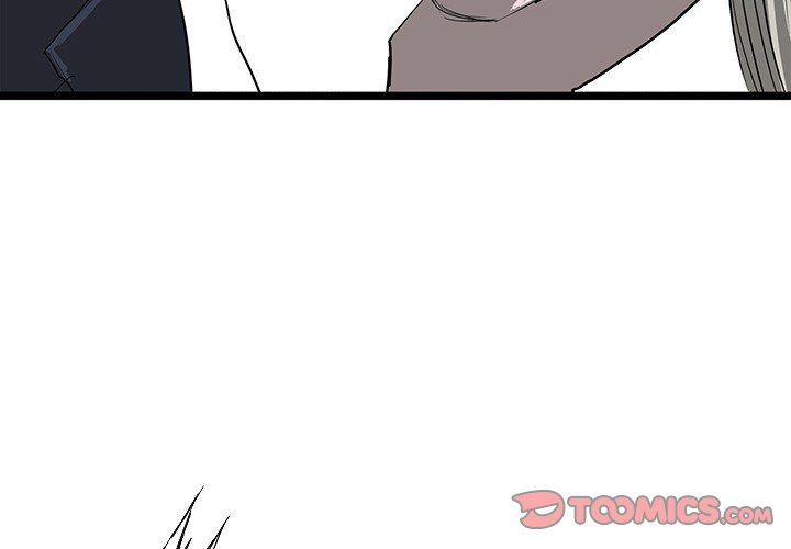 The Chronicles of Apocalypse Chapter 63 image 2