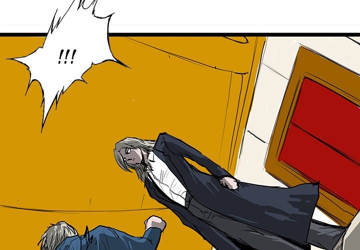 The Chronicles of Apocalypse Chapter 63 image 3