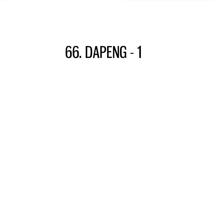 The Chronicles of Apocalypse Chapter 66 image 29