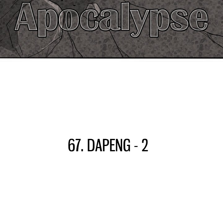 The Chronicles of Apocalypse Chapter 67 image 24