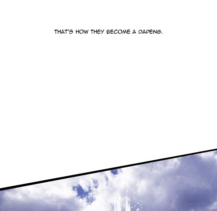 The Chronicles of Apocalypse Chapter 67 image 94