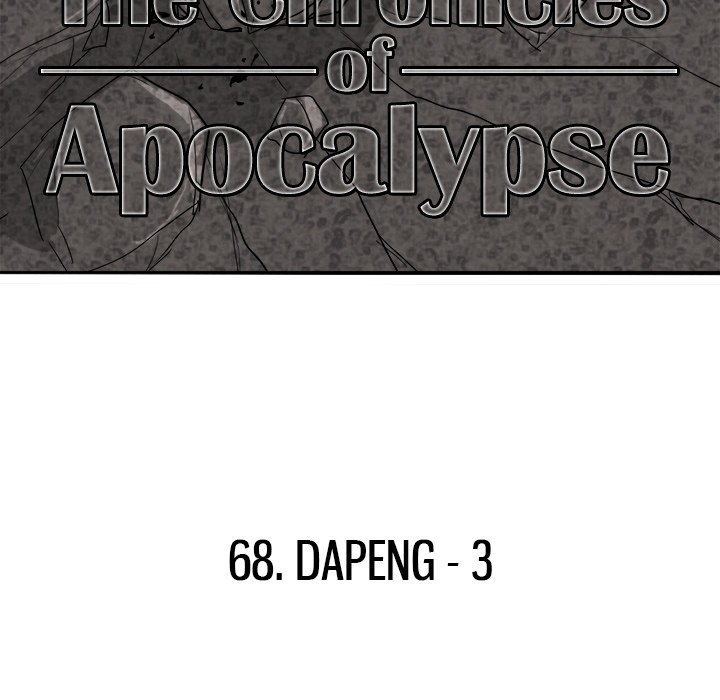 The Chronicles of Apocalypse Chapter 68 image 28