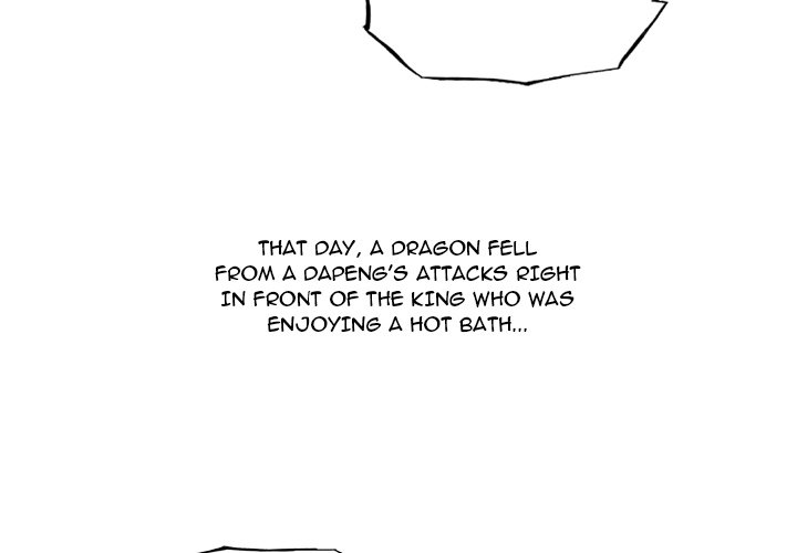 The Chronicles of Apocalypse Chapter 68 image 3