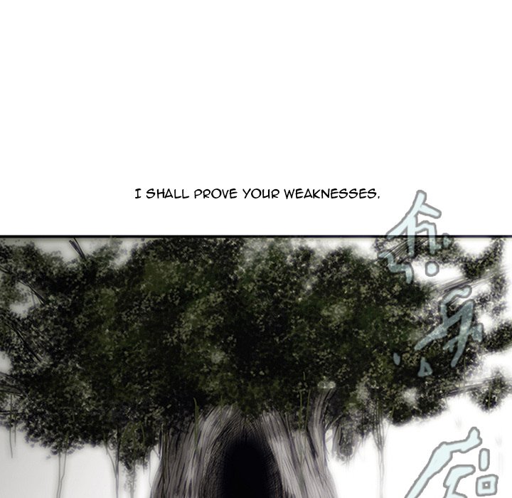 The Chronicles of Apocalypse Chapter 7 image 11