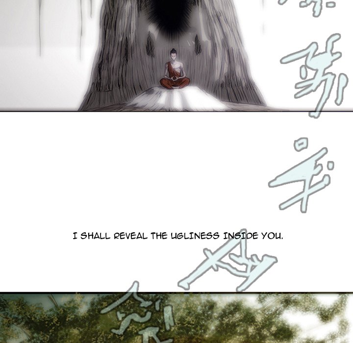 The Chronicles of Apocalypse Chapter 7 image 12