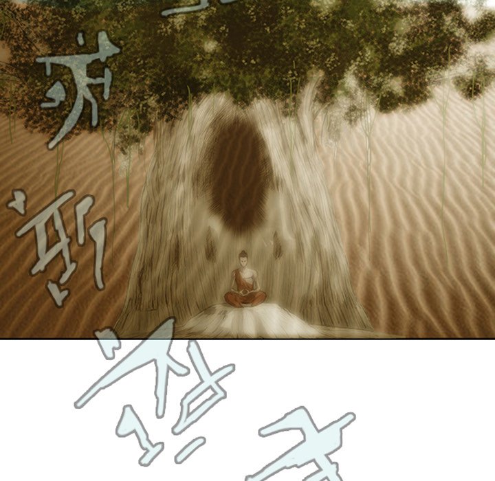 The Chronicles of Apocalypse Chapter 7 image 13