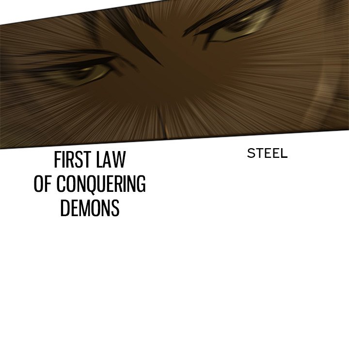 The Chronicles of Apocalypse Chapter 7 image 73